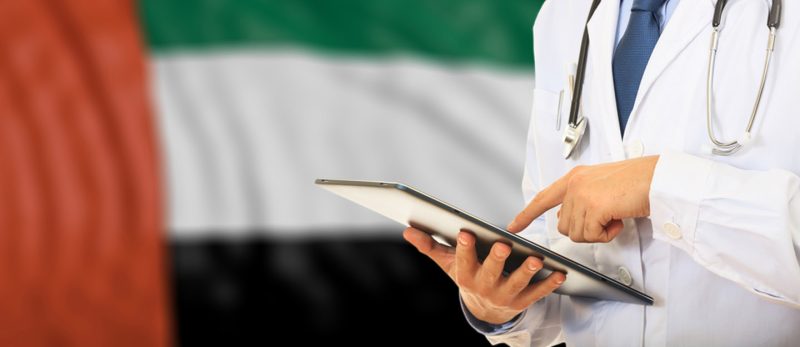 العيادات الطبية في الفجيرة: مقارنة بين الأسعار والخدمات والميزات