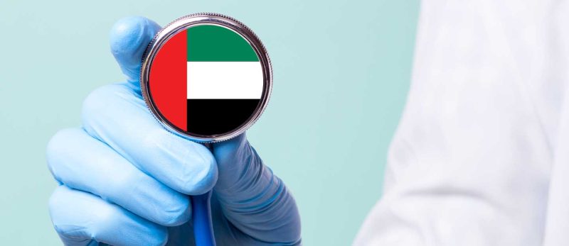 مستشفيات مصفح: تغطية شاملة للخدمات الطبية في أبوظبي