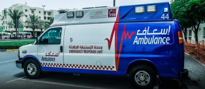 دليل Dubai: كل ما يهمك عن خدمات الإسعاف