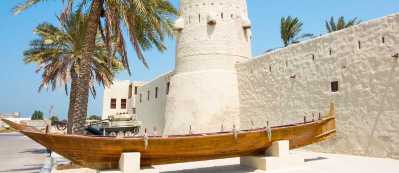 العيش في أم القيوين: تكلفة المعيشة والجودة