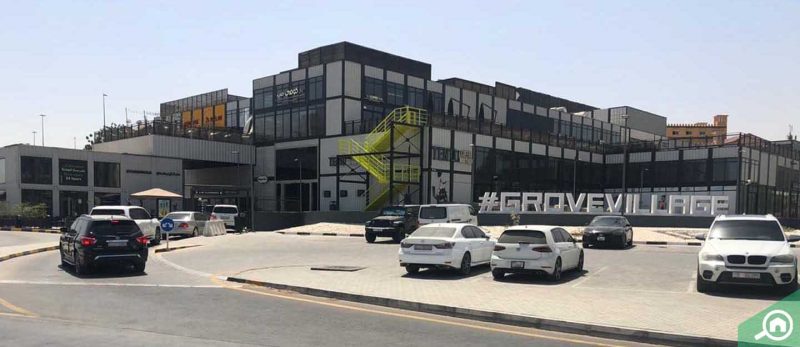 لا تفوت زيارة مطاعم جروف فيليج مول: تجربة لا مثيل لها