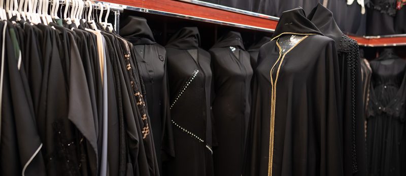 أشهر محلات عبايات في راس الخيمة - محل لوزان، محل فكرة وفن والمزيد | ماي بيوت