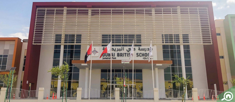 تعرف على أفضل مدارس دبي الثانوية وأثرها في مسيرة الطلاب