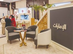 الإعلام الإماراتي ودوره في تحقيق الازدهار الإقليمي