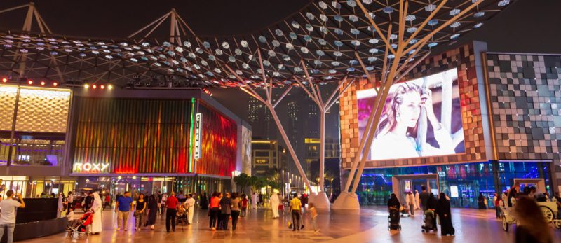 اكتشف الفخامة في سيتي ووك دبي: متاجر عالمية ومحلية بانتظارك