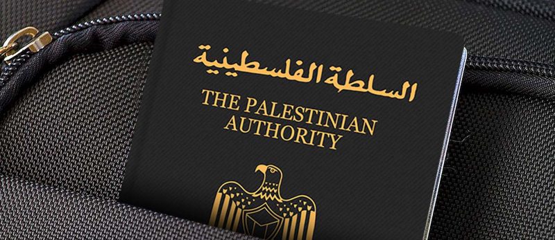 تجديد جواز السفر الفلسطيني في الإمارات: الأسئلة الشائعة
