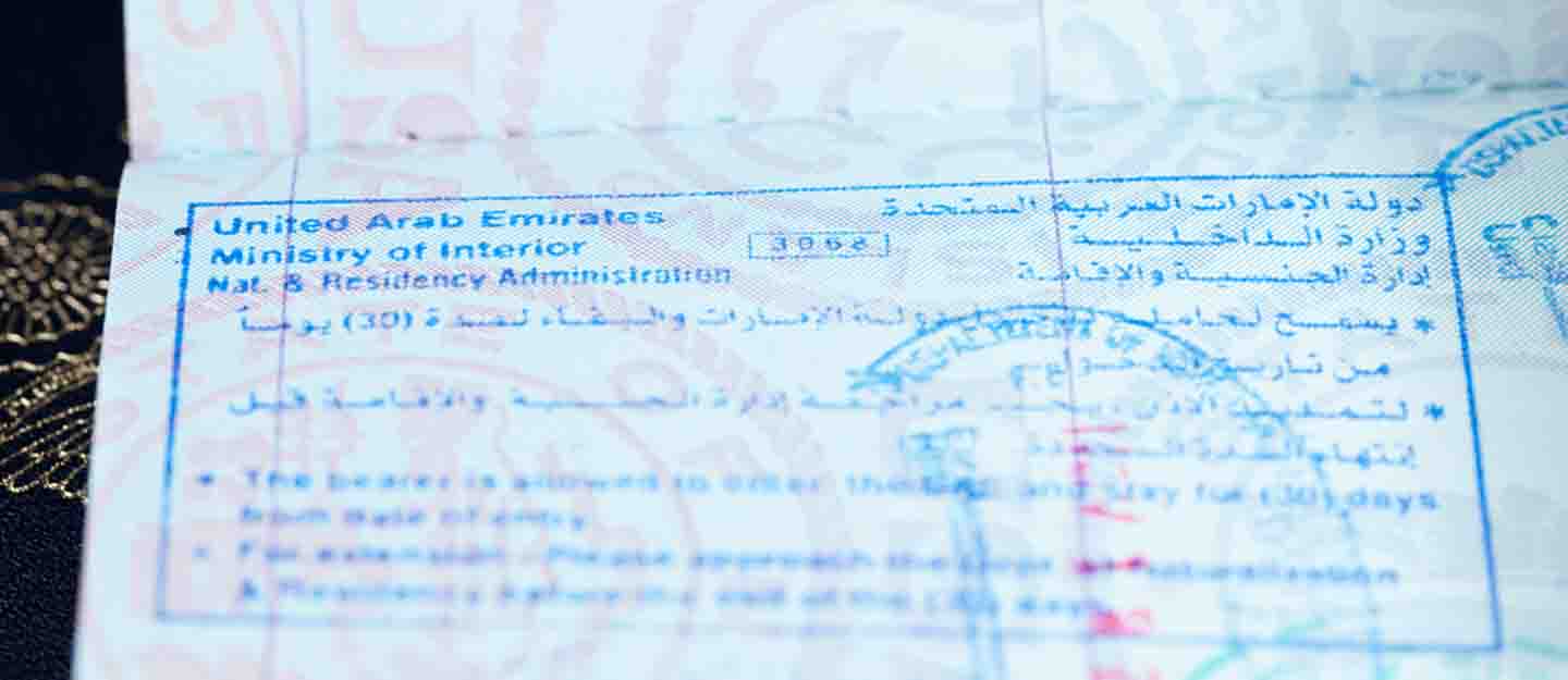 نقل الإقامة في الإمارات: كل ما يهم المقيمين