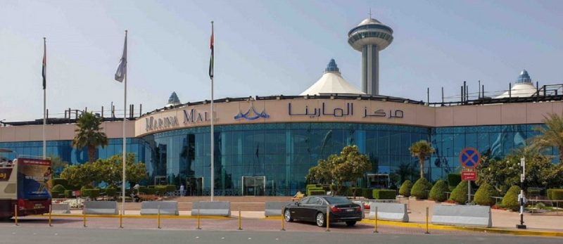 أفضل اختيارات الطعام: مطاعم مارينا مول التي تلبي جميع الأذواق