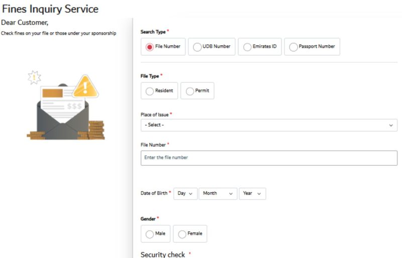 كيف تقود دبي ثورة الطباعة ثلاثية الأبعاد للمنازل عالمياً؟