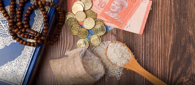 صندوق الزكاة: كيف تضمن وصول زكاتك إلى مستحقيها؟
