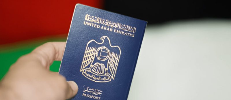الجنسية الإماراتية: دليل شامل للمقيمين والوافدين