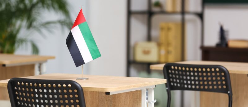 مدارس البكالوريا الدولية في دبي: مستقبل التعليم يبدأ هنا