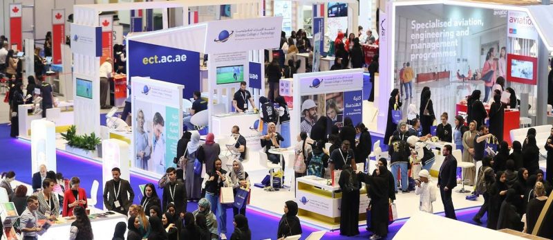 معرض نجاح: نافذتك نحو فرص التعليم والتوظيف المبتكرة في 2025