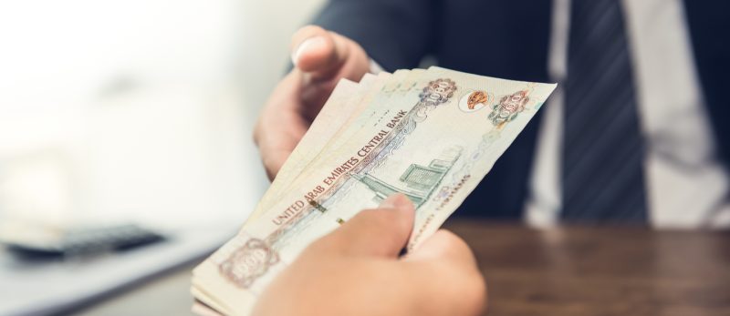 أحدث الخدمات المصرفية: بنوك الشارقة الرائدة