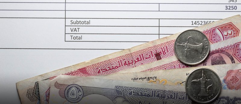 استرداد ضريبة القيمة المضافة: نصائح وإرشادات في الإمارات