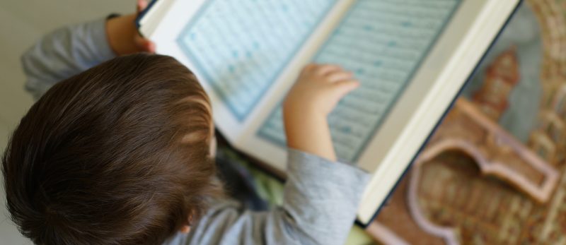 استكشف أفضل مراكز تحفيظ القرآن للسيدات في الشارقة