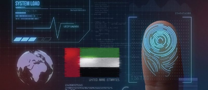 دليلك القانوني: استخدامات وضوابط بطاقة الهوية الإماراتية