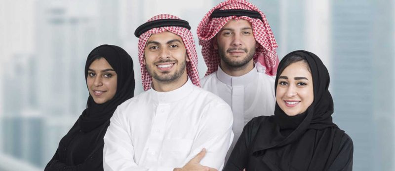 مبادرة صيفنا مرن: خطوة نحو مستقبل عمل أكثر مرونة في الإمارات