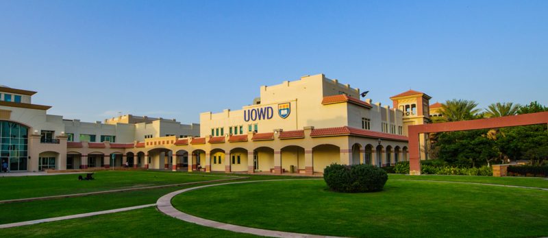 الخريطة الكاملة: جامعات قرية المعرفة في دبي