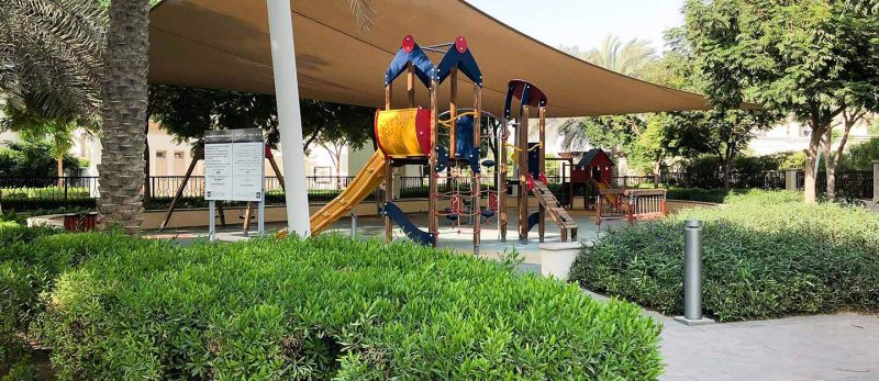 استثمر في تعليم طفلك: دليل مدارس المرابع العربية