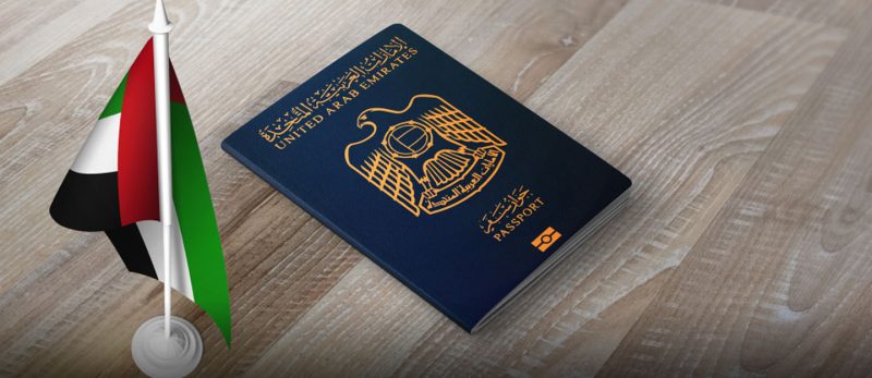الإقامة وإذن الدخول في الإمارات: مستقبل مزدهر ينتظركم