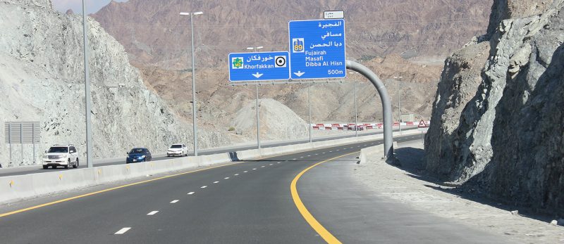 دليلك النهائي لـ مواصلات الشارقة الفجيرة