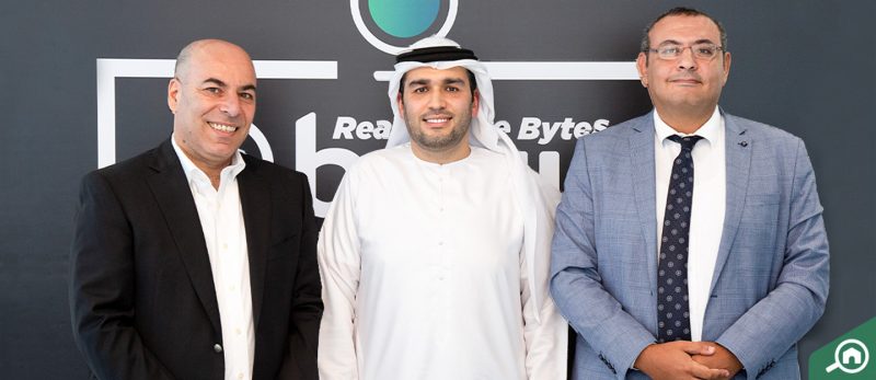 رسوم الخدمات: فهم حقوقك في جمعية الملاك بالإمارات