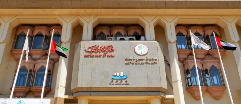الدعوى الابتدائية في دبي: دليل مبسط لإجراءات التقاضي العقاري