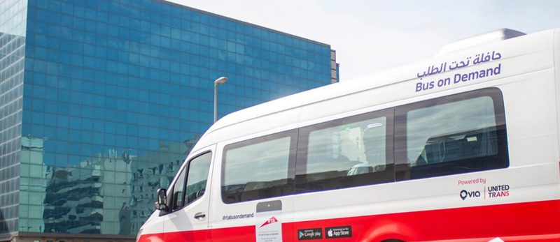 حافلة تحت الطلب دبي: تجربة نقل فريدة ومريحة