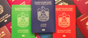 نصائح لإصدار جواز سفر بدل تالف بدون مشاكل في الإمارات