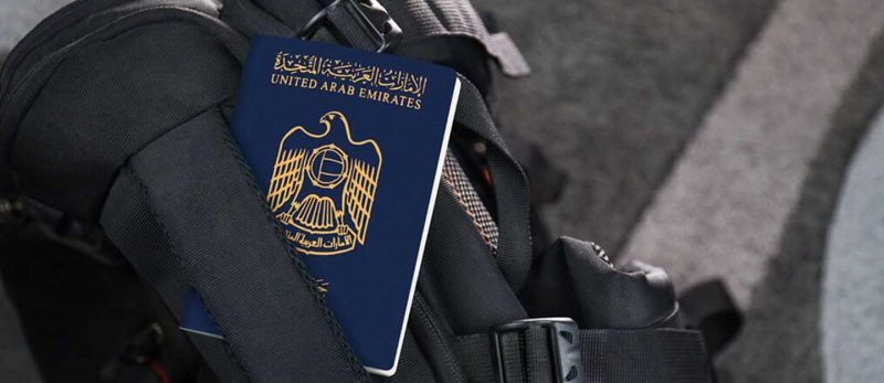 إلغاء الإقامة في الإمارات: ما بعد الإلغاء وكيفية التعامل معه