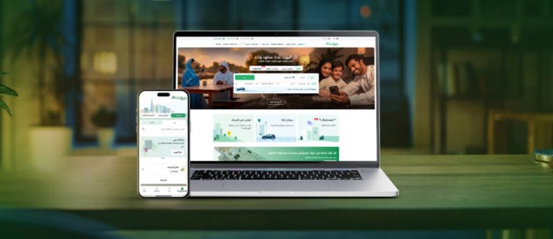 استئجار منزل الأحلام: دليل موقع بيوت العقاري الشامل