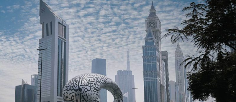 بطاقة مزاولة نشاط عقاري في دبي: ابدأ مسيرتك المهنية بثقة