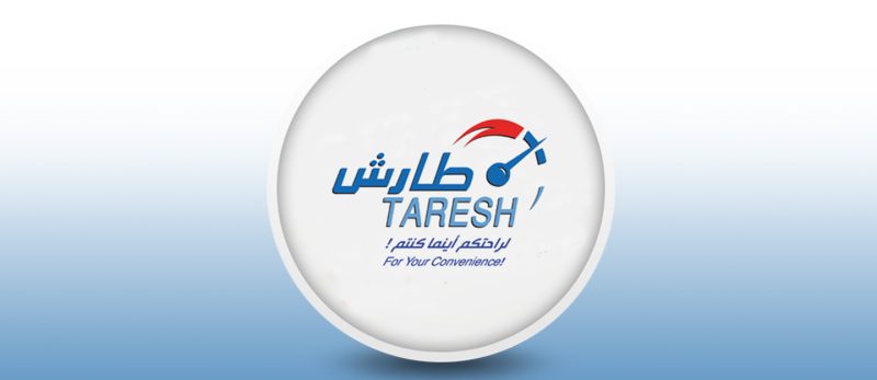 استكشف خدمات ترخيص المركبات الذكية في أبوظبي مع طارش