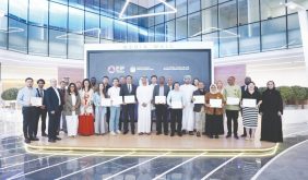 الريادة الإماراتية المالية والاقتصادية: آفاق جديدة للنمو والتعاون العالمي