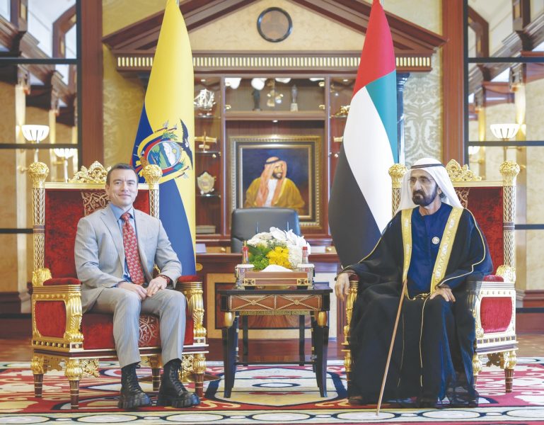 العلاقات الإماراتية الإكوادورية: استكشاف فرص الاستثمار والطاقة المتجددة