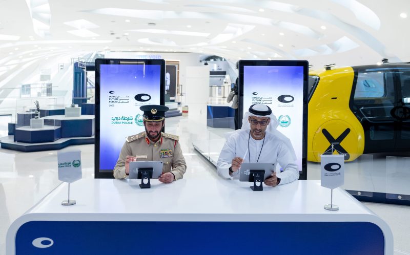نموذج عالمي: شراكة دبي الأمنية المستقبلية في استشراف الأمن الذكي