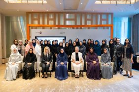برامج تأهيل القيادات النسائية الإماراتية: خطوات نحو الريادة