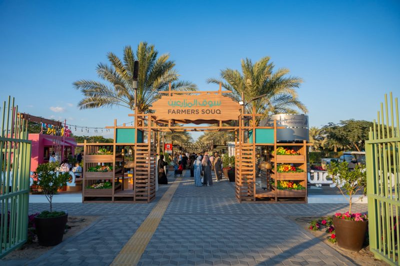 شارك في نجاح الاقتصاد المحلي بزيارة سوق المزارعين بدبي