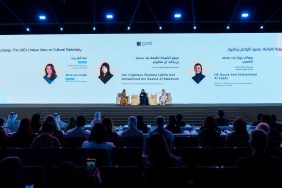 تعزيز الهوية عبر الدبلوماسية الثقافية الإماراتية