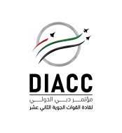 مؤتمر دبي الدولي لقادة القوات الجوية: تعزيز الأمن والشراكات الدفاعية