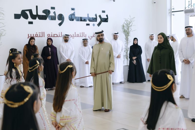 نحو منظومة عالمية: جهود تطوير التعليم في الإمارات