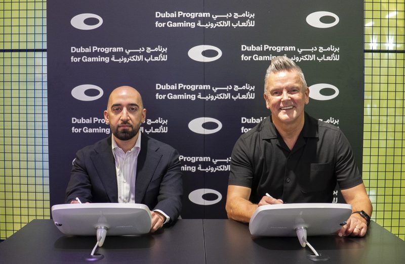 أهداف 2033: تحليل عميق لنمو قطاع الألعاب الإلكترونية في دبي