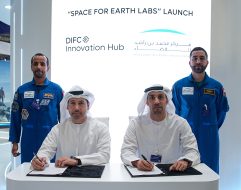 دبي مركزًا للابتكار: قيادة **اقتصاد الفضاء العالمي في دبي** للمستقبل