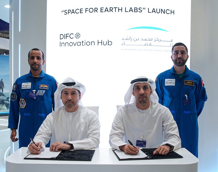 دبي مركزًا للابتكار: قيادة **اقتصاد الفضاء العالمي في دبي** للمستقبل