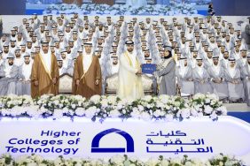 من دبي: تخريج كليات التقنية العليا 2025 وصناعة قادة الغد