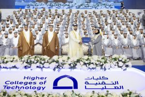 من دبي: تخريج كليات التقنية العليا 2025 وصناعة قادة الغد