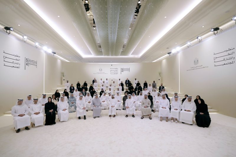 بناء جيل العطاء: تأثير منظومة الإمارات للتطوع على المجتمع الإماراتي
