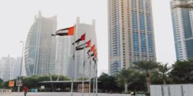 مستقبل الاستثمار الأجنبي المباشر في الإمارات: آفاق جديدة 2024