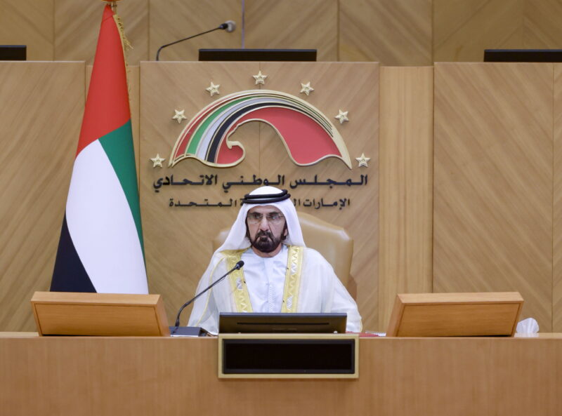 دور المجلس في بناء المستقبل: أهمية افتتاح دور الانعقاد الثالث للمجلس الوطني الاتحادي
